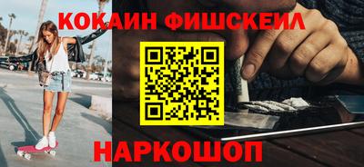 mdma Абакан