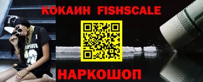 соль курить ск Азнакаево
