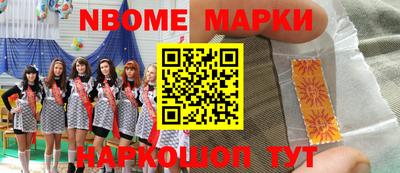 mdma Абакан