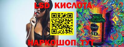 соль курить ск Азнакаево