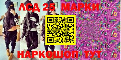 mdma Абакан