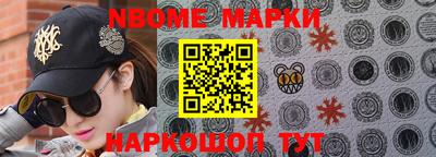 mdma Абакан