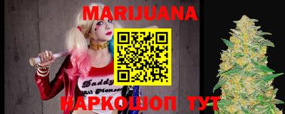 mdma Абакан