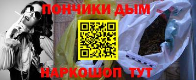 mdma Абакан