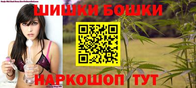 сатива Абинск