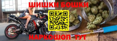 mdma Абакан