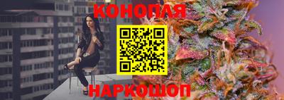 соль курить ск Азнакаево