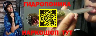 соль курить ск Азнакаево