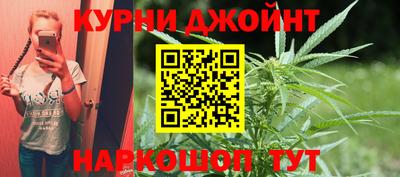 сатива Абинск