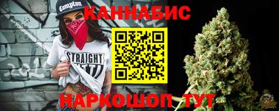 соль курить ск Азнакаево