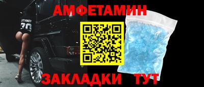 соль курить ск Азнакаево