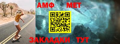 соль курить ск Азнакаево