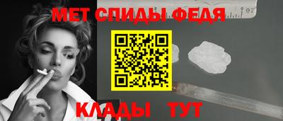 соль курить ск Азнакаево