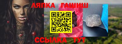 соль курить ск Азнакаево