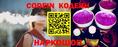 mdma Абакан