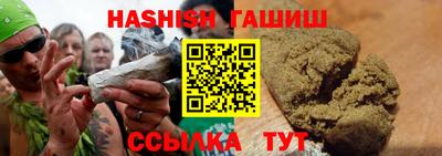 соль курить ск Азнакаево
